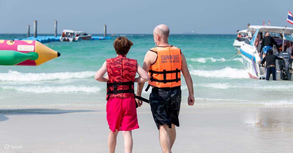 バンコク発 パタヤビーチ & ラン島 1日島巡りツアー | Klook